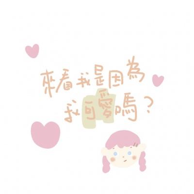 莱悦互娱app下载